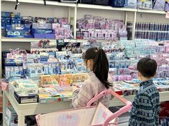 -鹏佳腾学生文创(韩国商品批发城店)