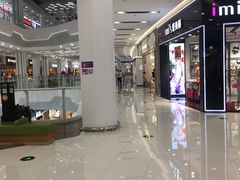-永旺梦乐城(常熟新区店)
