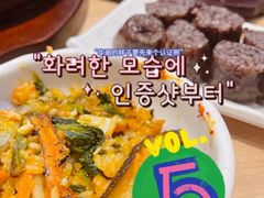 -米村拌饭(凯德和平广场店)