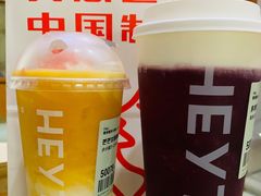 -喜茶(中山利和新地店)