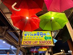 -海村海鲜酒店