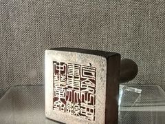 -上海孙中山故居纪念馆