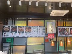 -紫光园(马桥店)