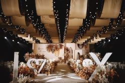 -御宴宫·宴会厅