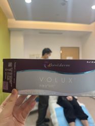 -Yestar 嘉兴艺星医疗美容医院