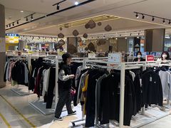 -BIGOFFS 超级折扣(仁恒伊势丹店)