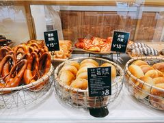 -分子跳动鲜活面包(五一大道店)