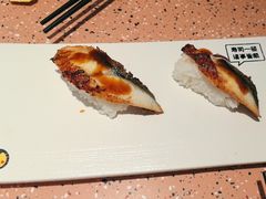 -元气寿司(东方宝泰店)