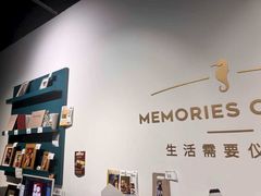 -海马体照相馆(天津世纪都会店)