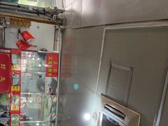 -聚合味(平洲店)