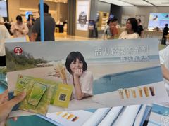 -青岛万象城