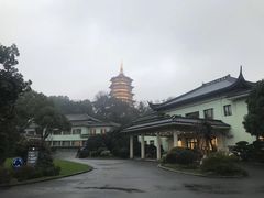 -浙江西子宾馆·瑶园咖啡厅