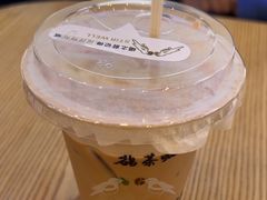 -鹊茶咖啡•新中式(深圳首店)
