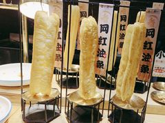 -芝小官毛肚火锅海鲜自助(淮安清江浦区新亚店)
