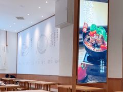 大堂-小满手工粉(杭州滨江龙湖店)