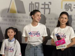 -英皇电影城(英皇集团中心IMAX店)