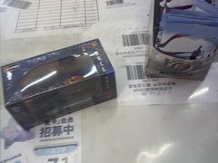 -TOYSRUS玩具反斗城(无锡荟聚购物中心店)