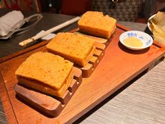 -广州花园酒店