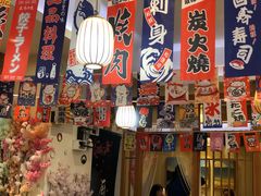 -林妈妈村·日式料理(宝山万达店)