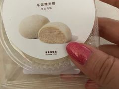 -喜茶(北京三里屯太古里店)