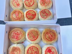 -穆桂英美食(南禅寺店)