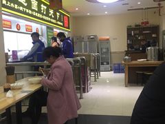 -王菊美食街·王菊面馆(总店)