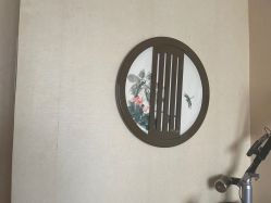 -再清椿美容