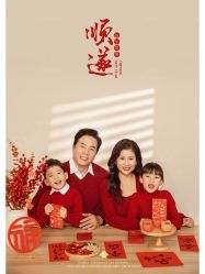 点击看大图 -京尚映画摄影