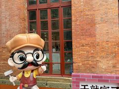 -中国船政文化博物馆