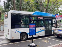 -深圳国际园林花卉博览园