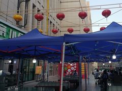 -俭寨大盘鸡·新疆菜·烧烤(博乐店)