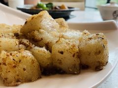XO酱炒萝卜糕-又一间茶点轩(百汇广场店)
