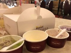 -芭菲盛宴·环球美食(解放碑英利国际店)