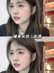 -LJOY丽锦造型·烫发染发