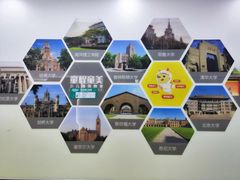 -童程童美·信息学竞赛·乐高机器人编程(长宁来福士校区)