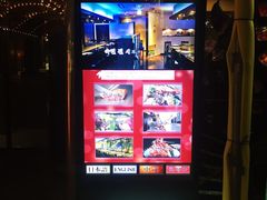 -活伊势龙虾料理 中纳言(千日前味乐馆店)