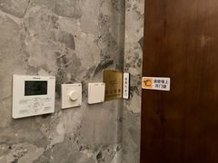-官也街澳门火锅(新源里店)