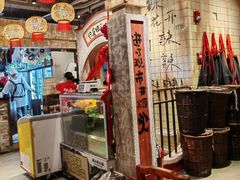 -周小明火锅(黑金冠社区店)