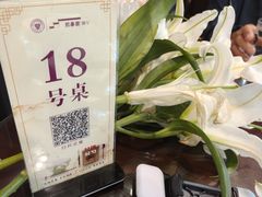 -熙春园餐厅