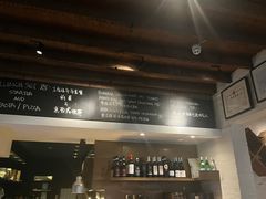 -La Strada(安福路店)
