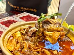 -沙胆彪炭炉牛杂煲(上海日月光广场店)