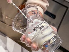 -兰熊鲜奶(颐堤港店)