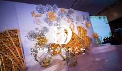 -上海浦东喜来登由由大酒店·宴会厅