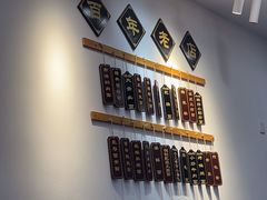 -百年老字号·观振兴蟹黄面·三虾面·苏式面(观前街富仁坊巷店)