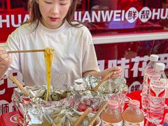 -见味花甲(福田coco park店)