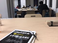 -理工大南湖新校区-图书馆