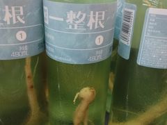 -Olé精品超市(天汇广场店)
