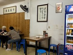-老字号贾家肉丸糊辣汤(光明巷店)