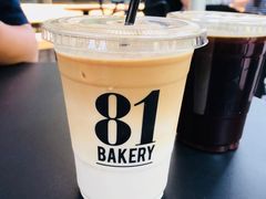 -81BAKERY(大学路店)
