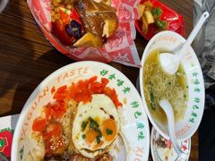 -西关味(大卫城店)